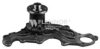 FORD 1124361 Water Pump